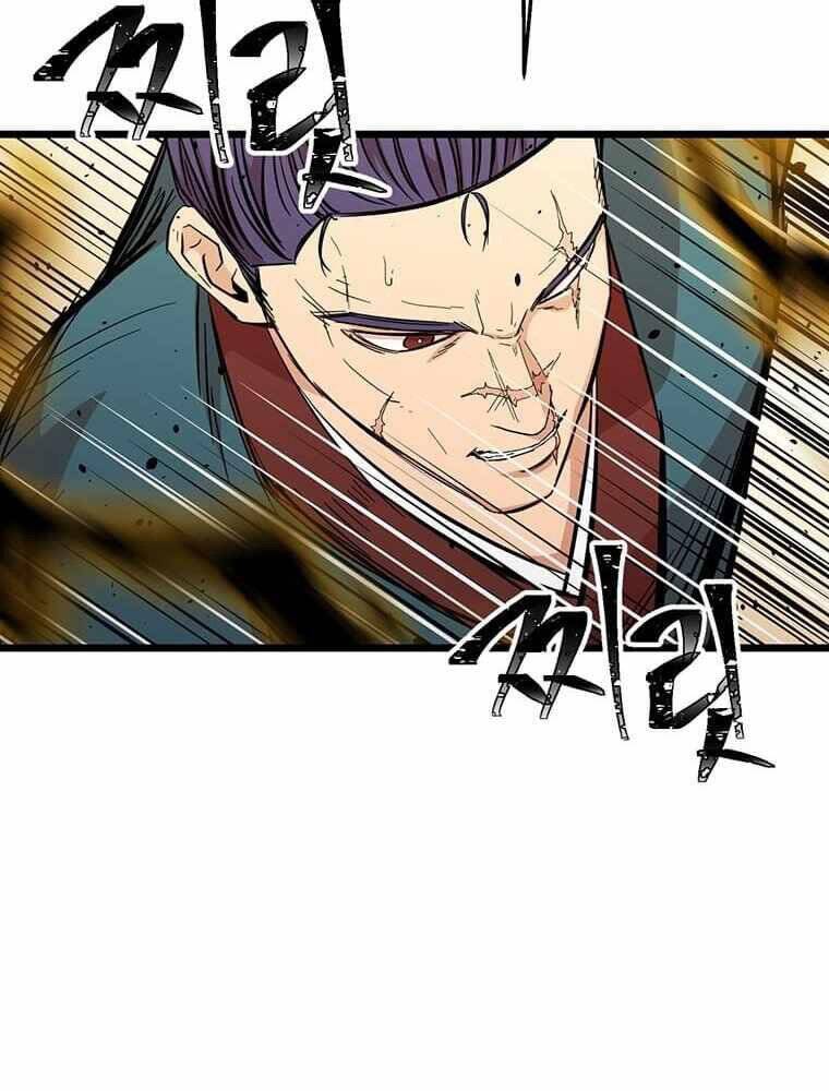 Học Giả Trở Lại - Chương 110