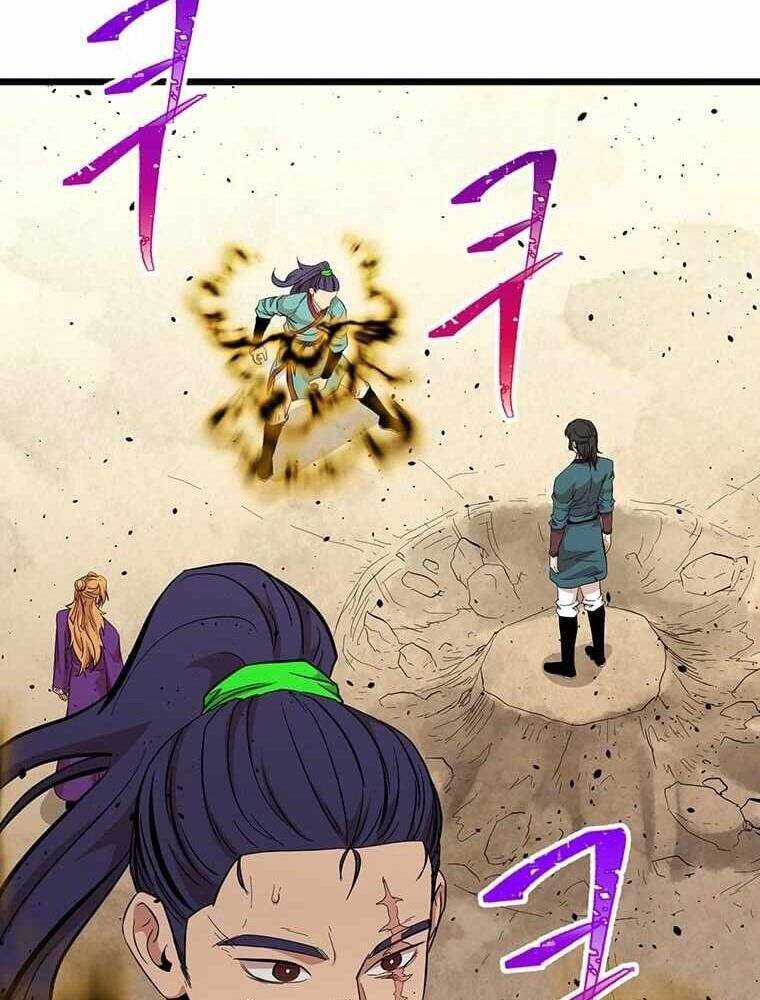 Học Giả Trở Lại - Chương 110