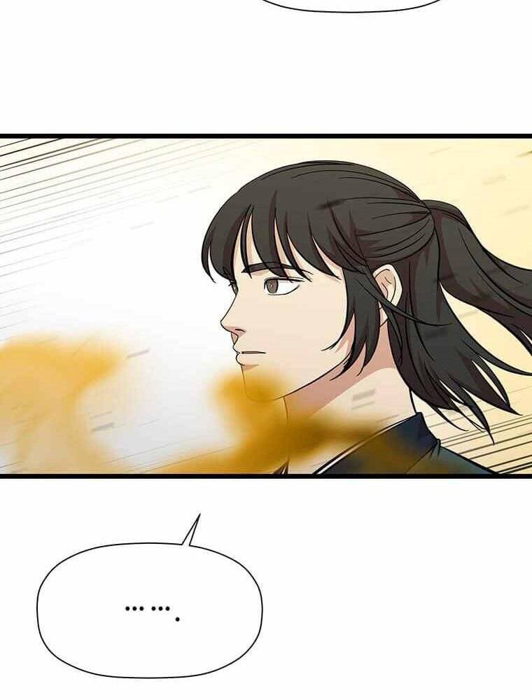 Học Giả Trở Lại - Chương 110