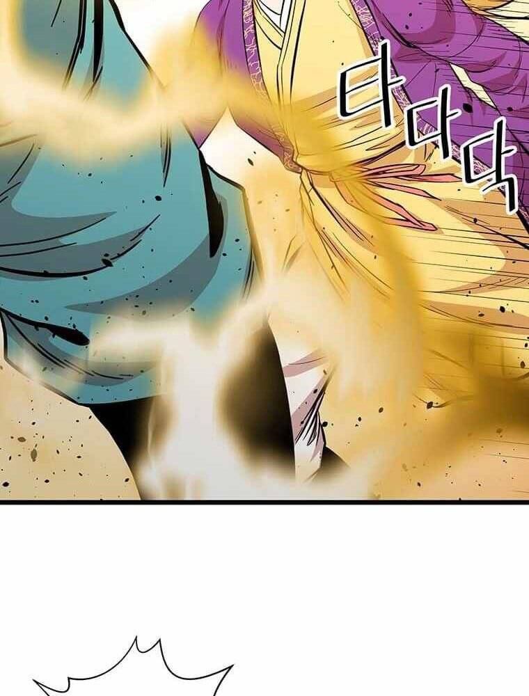 Học Giả Trở Lại - Chương 110