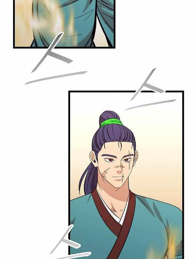 Học Giả Trở Lại - Chương 110