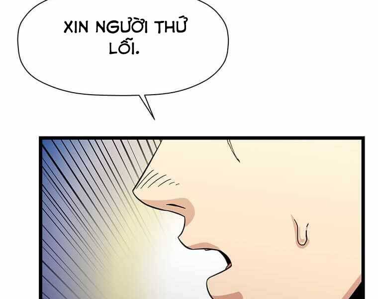 Học Giả Trở Lại - Chương 111