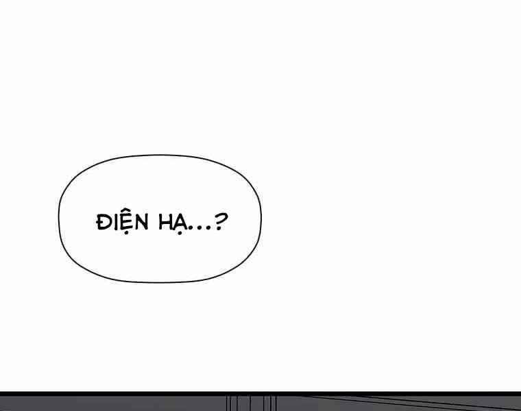 Học Giả Trở Lại - Chương 111