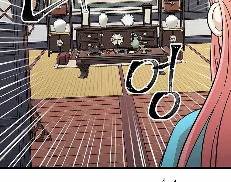 Học Giả Trở Lại - Chương 111