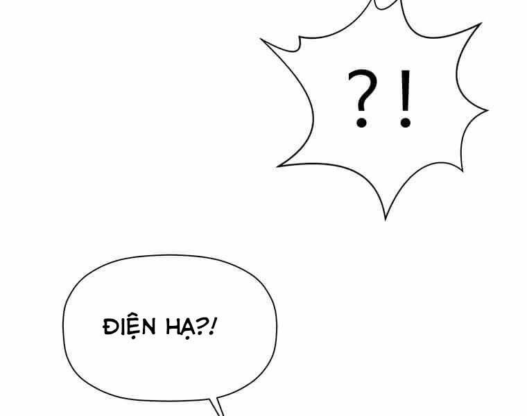 Học Giả Trở Lại - Chương 111