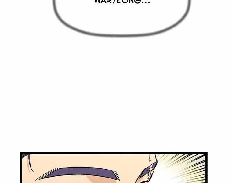 Học Giả Trở Lại - Chương 111