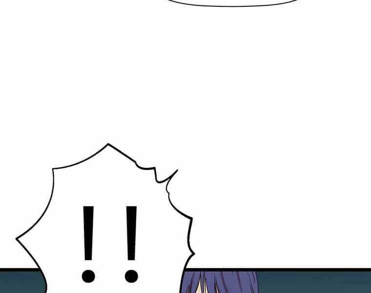 Học Giả Trở Lại - Chương 111