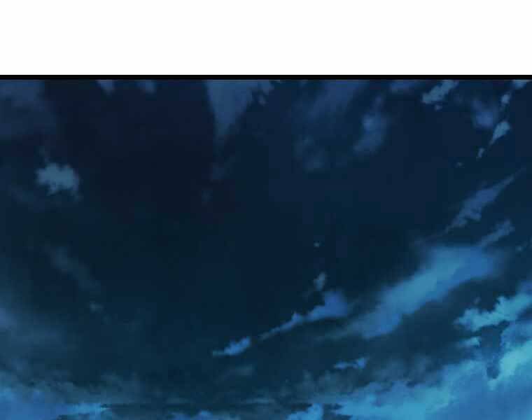 Học Giả Trở Lại - Chương 111