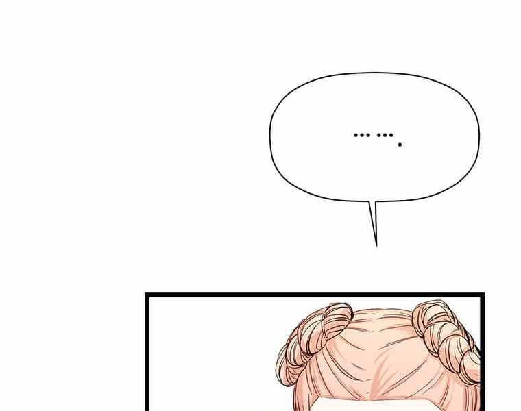 Học Giả Trở Lại - Chương 111