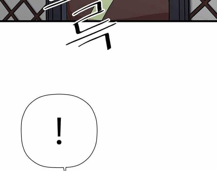 Học Giả Trở Lại - Chương 111