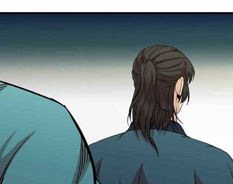 Học Giả Trở Lại - Chương 111