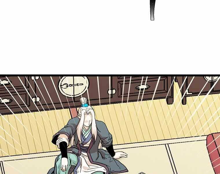 Học Giả Trở Lại - Chương 111