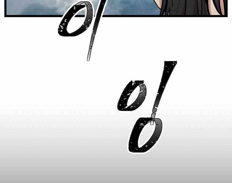 Học Giả Trở Lại - Chương 112