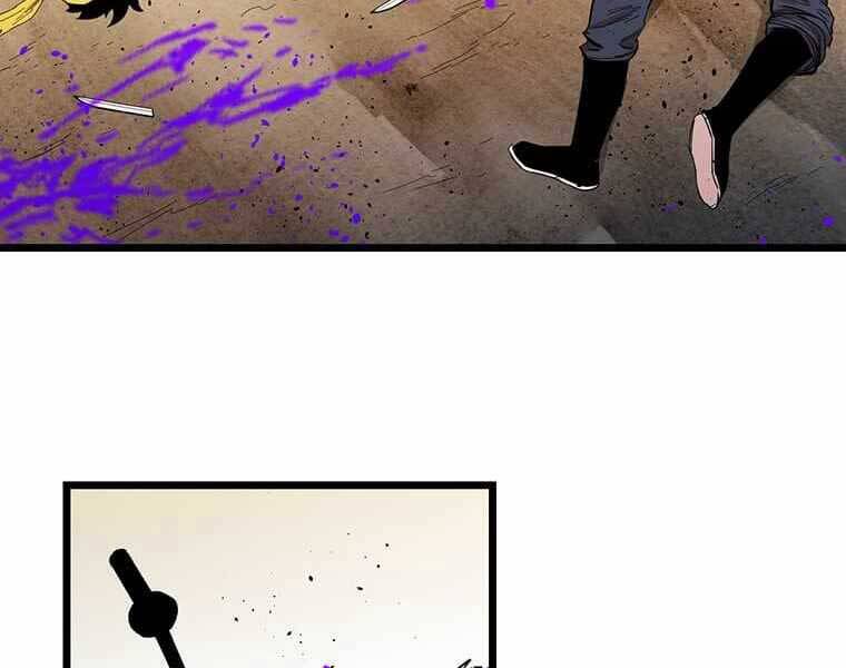 Học Giả Trở Lại - Chương 112