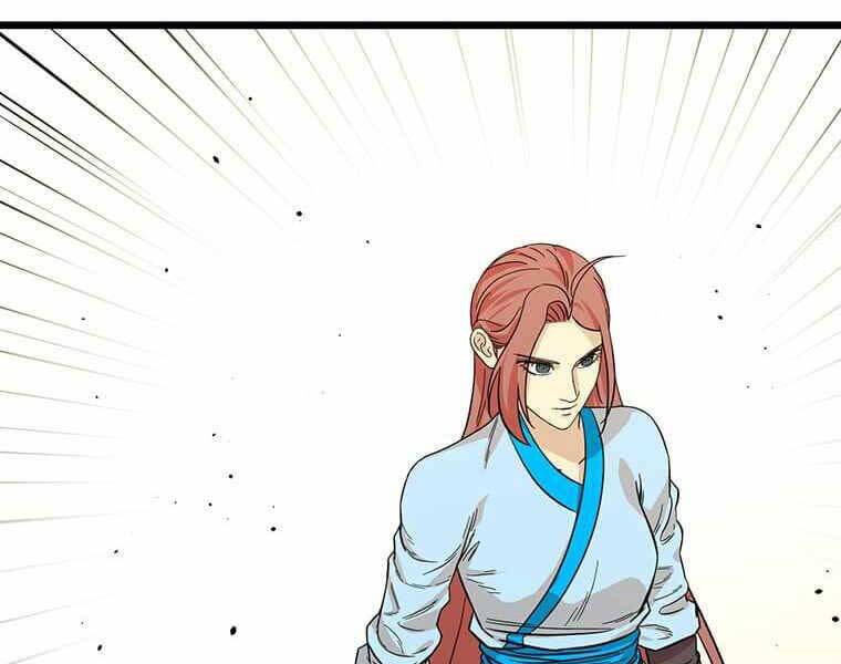 Học Giả Trở Lại - Chương 112