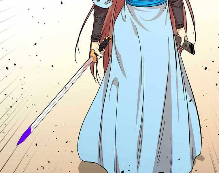 Học Giả Trở Lại - Chương 112