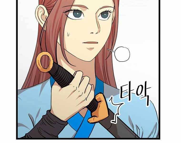 Học Giả Trở Lại - Chương 112