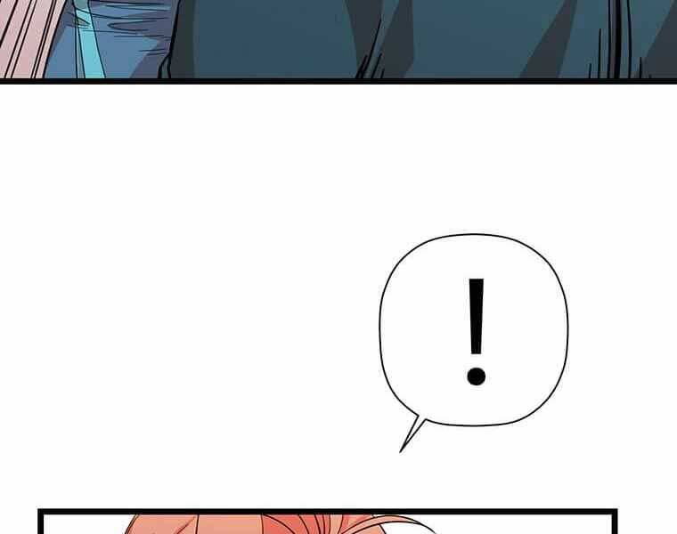 Học Giả Trở Lại - Chương 112