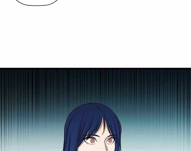 Học Giả Trở Lại - Chương 112