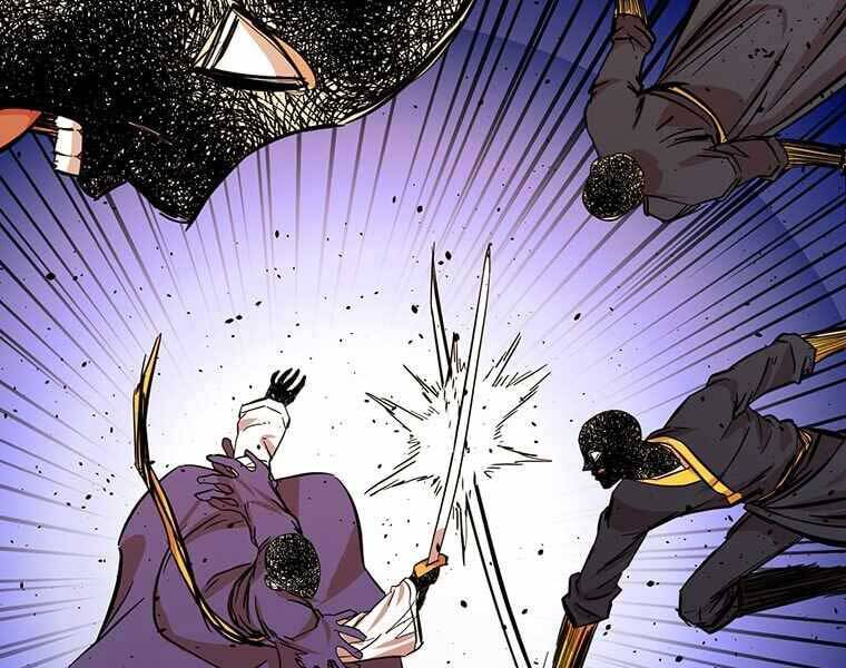 Học Giả Trở Lại - Chương 112