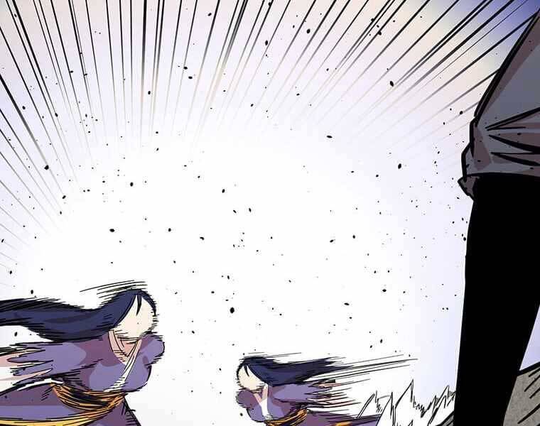 Học Giả Trở Lại - Chương 112