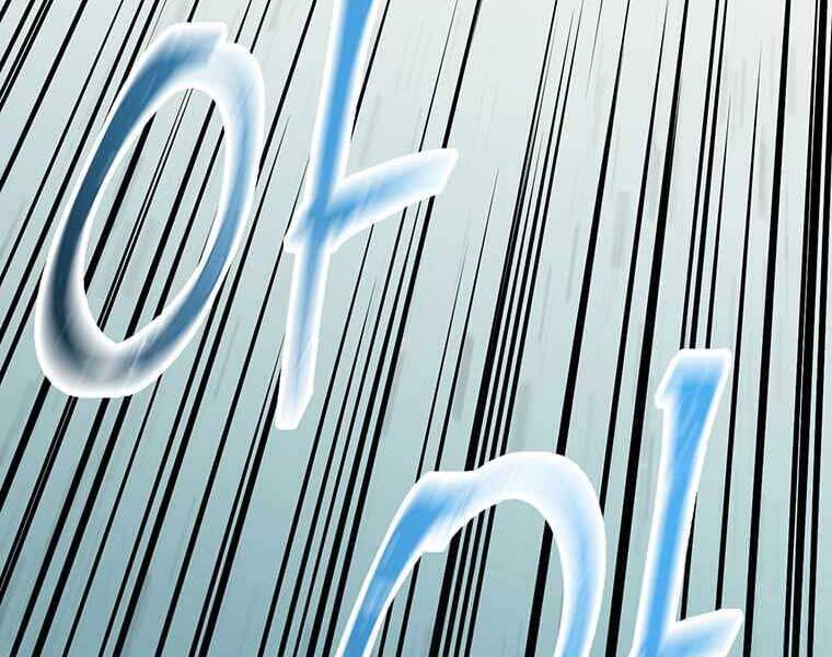 Học Giả Trở Lại - Chương 112