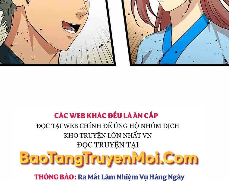 Học Giả Trở Lại - Chương 112