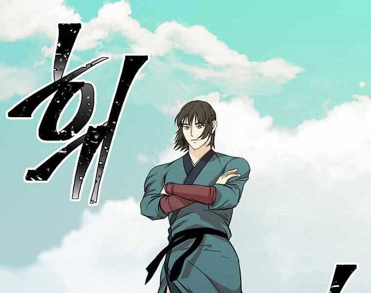 Học Giả Trở Lại - Chương 112