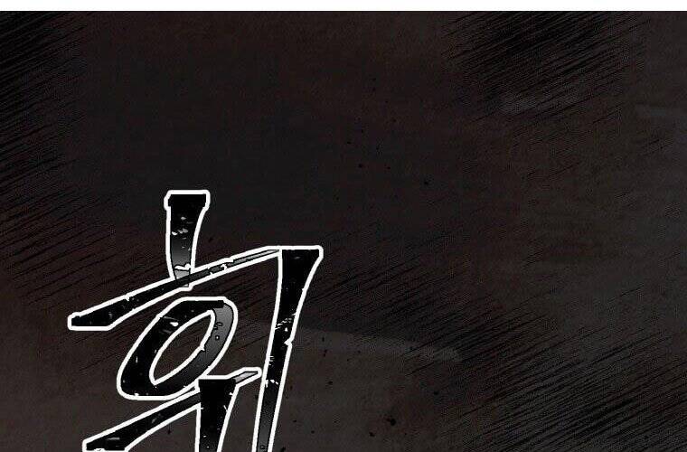 Học Giả Trở Lại - Chương 114