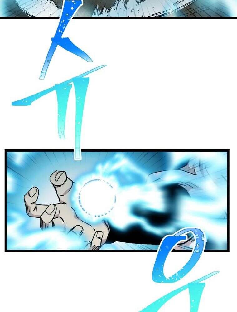 Học Giả Trở Lại - Chương 114