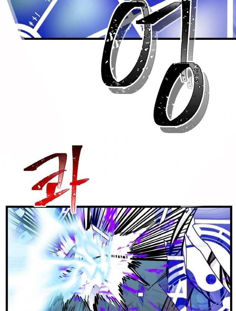 Học Giả Trở Lại - Chương 114