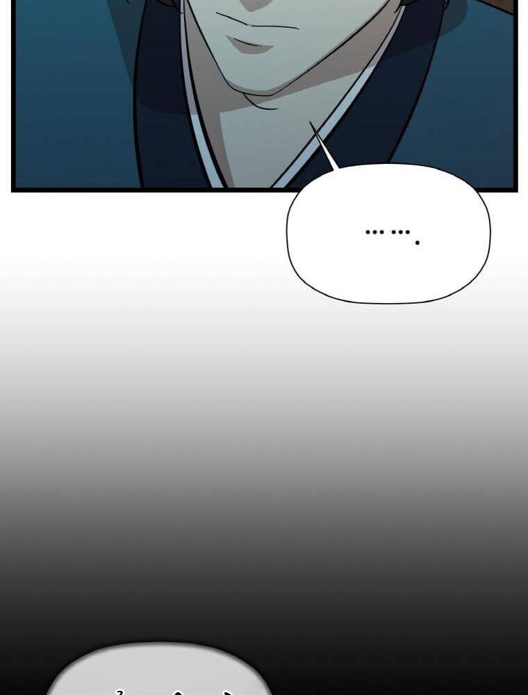 Học Giả Trở Lại - Chương 114