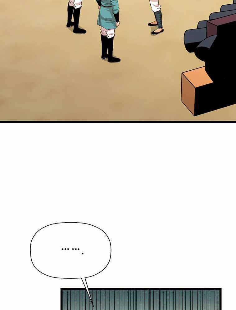 Học Giả Trở Lại - Chương 115