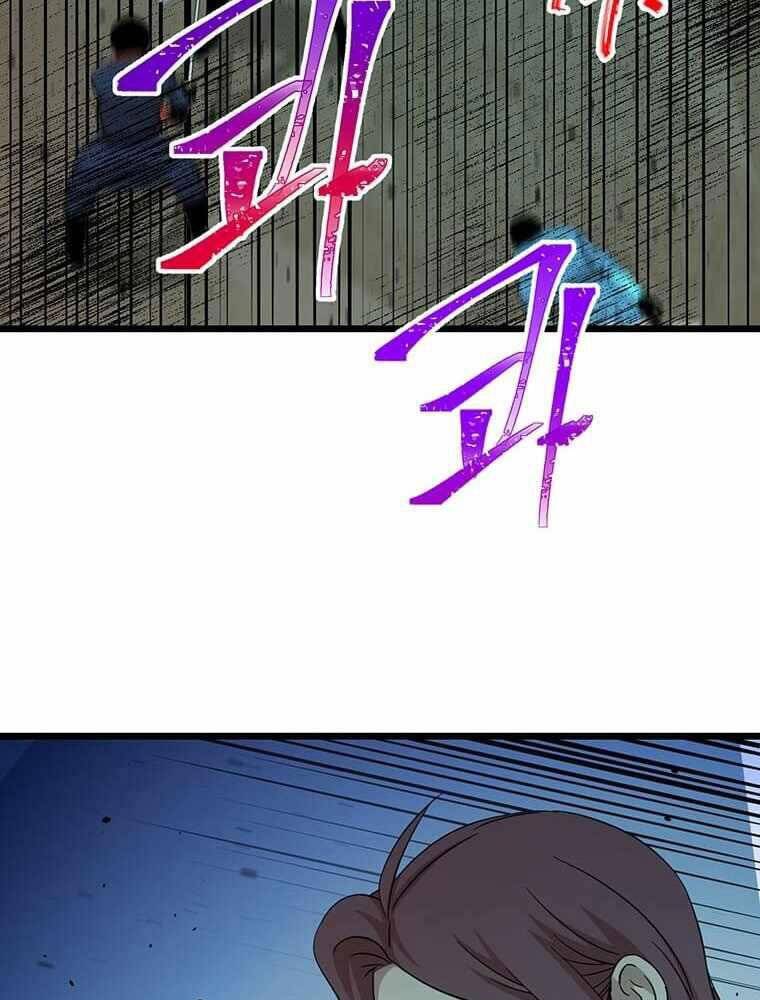 Học Giả Trở Lại - Chương 115