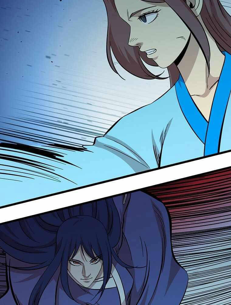 Học Giả Trở Lại - Chương 115