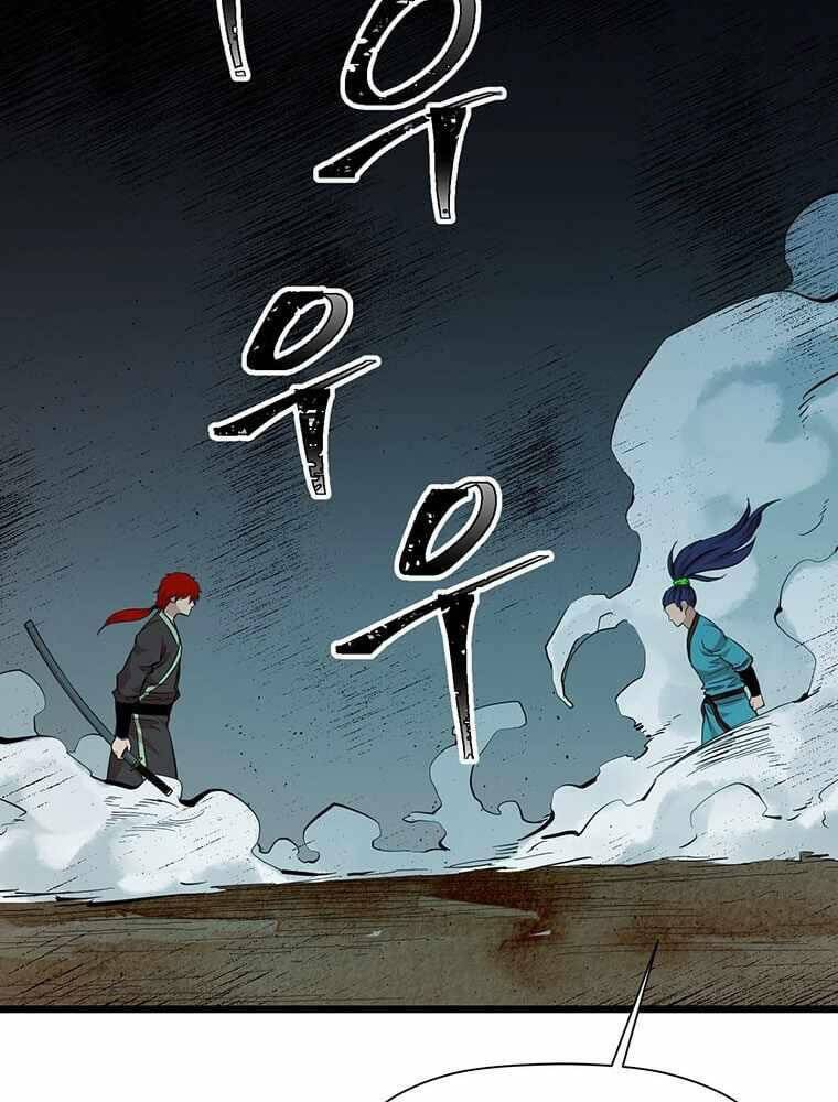 Học Giả Trở Lại - Chương 115