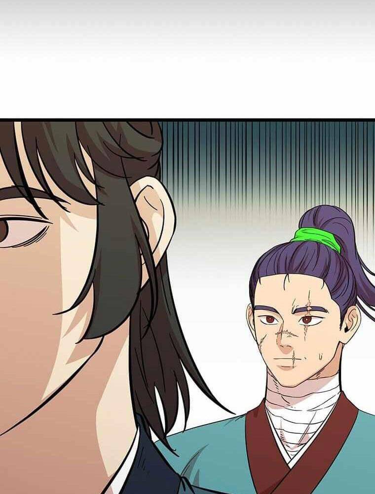 Học Giả Trở Lại - Chương 115