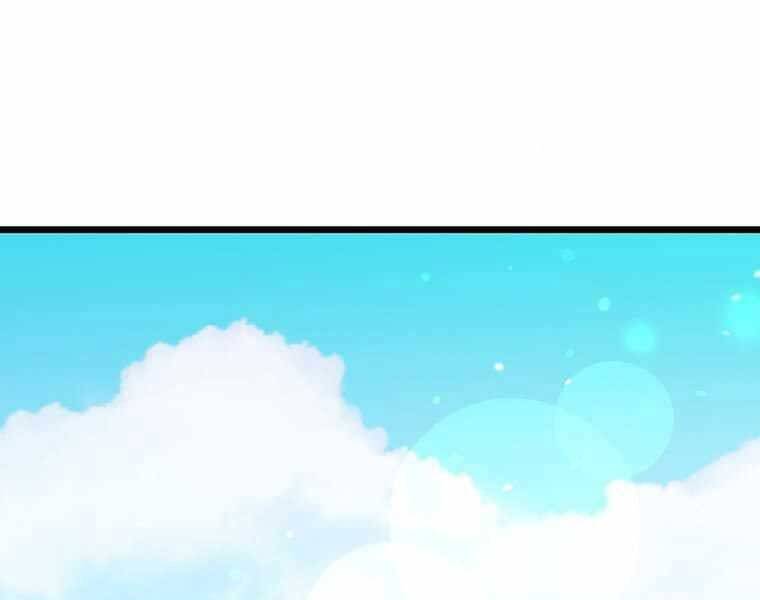 Học Giả Trở Lại - Chương 116