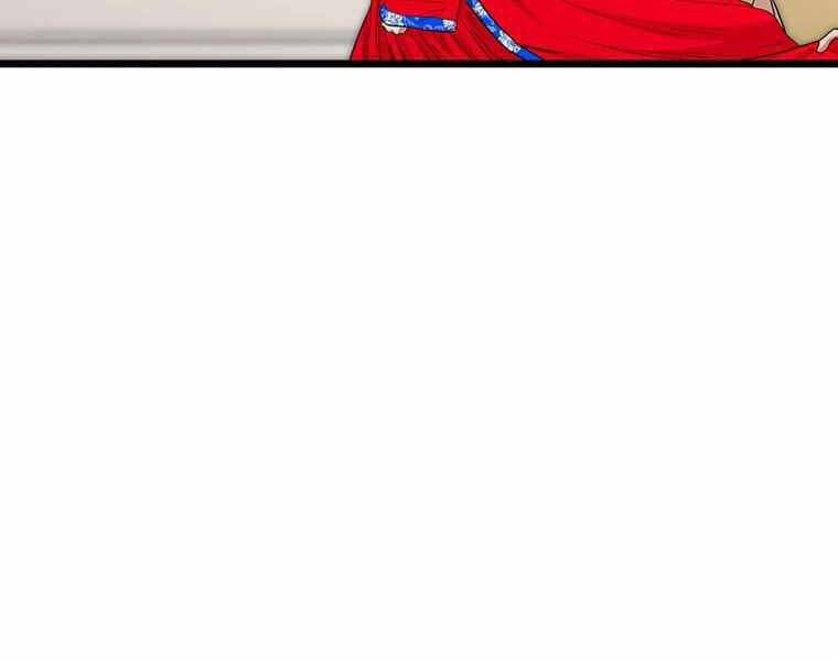 Học Giả Trở Lại - Chương 116