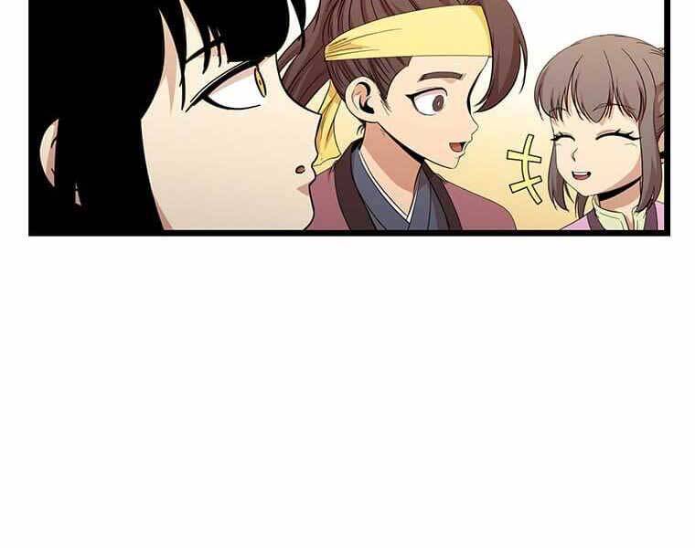 Học Giả Trở Lại - Chương 116