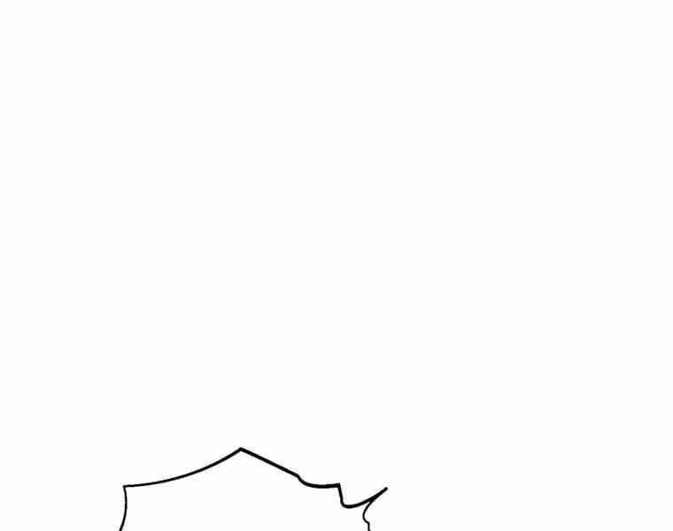 Học Giả Trở Lại - Chương 116