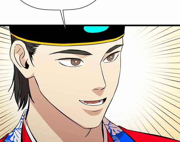 Học Giả Trở Lại - Chương 116