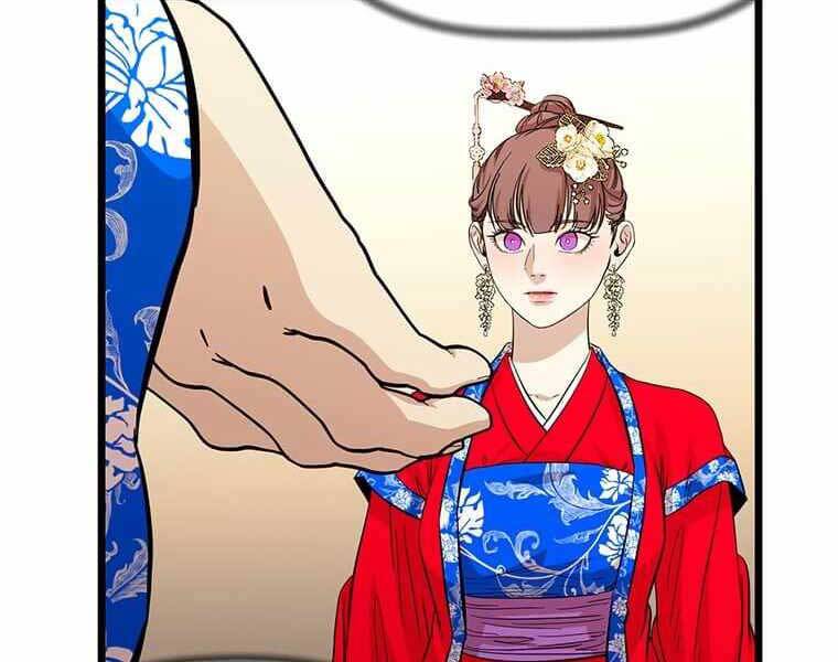 Học Giả Trở Lại - Chương 116