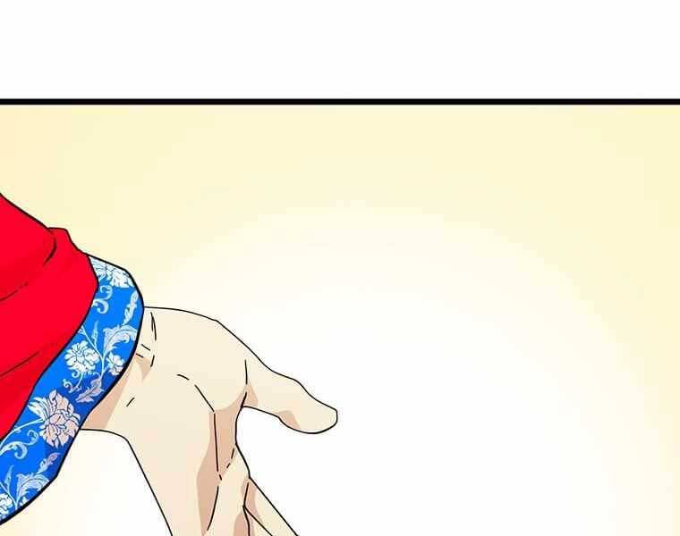 Học Giả Trở Lại - Chương 116