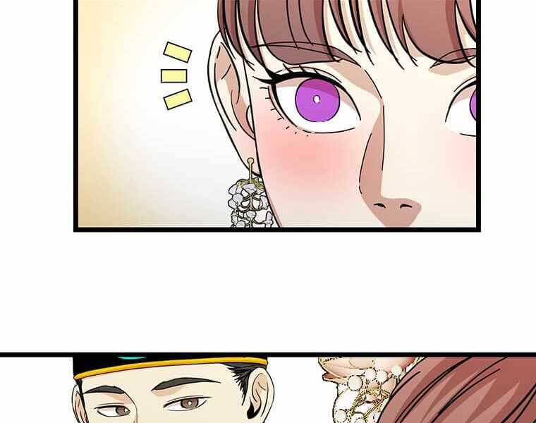 Học Giả Trở Lại - Chương 116