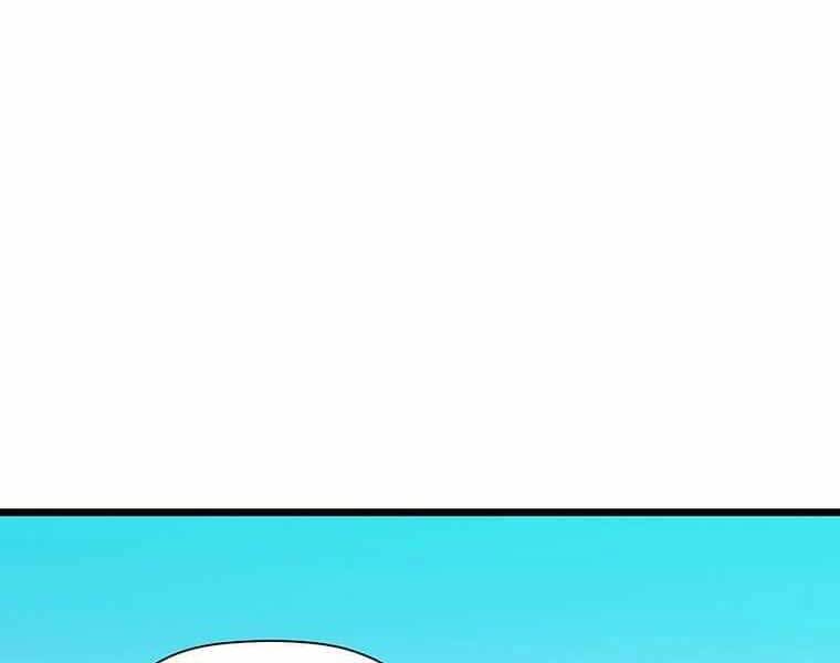 Học Giả Trở Lại - Chương 116