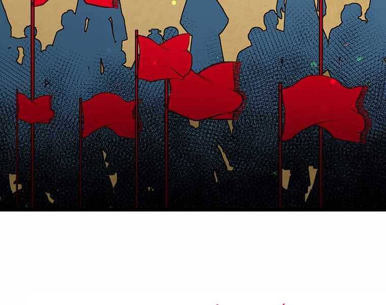 Học Giả Trở Lại - Chương 116