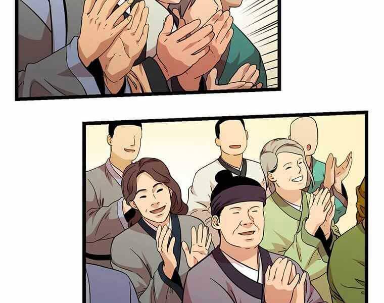 Học Giả Trở Lại - Chương 116