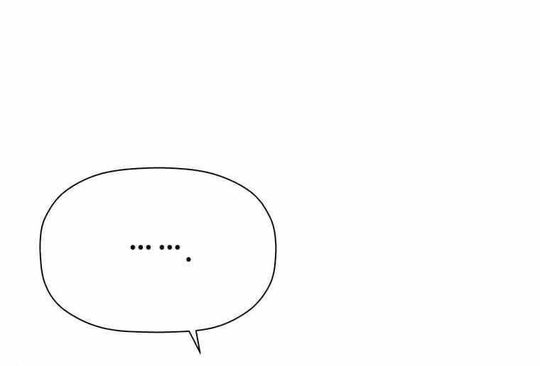 Học Giả Trở Lại - Chương 116