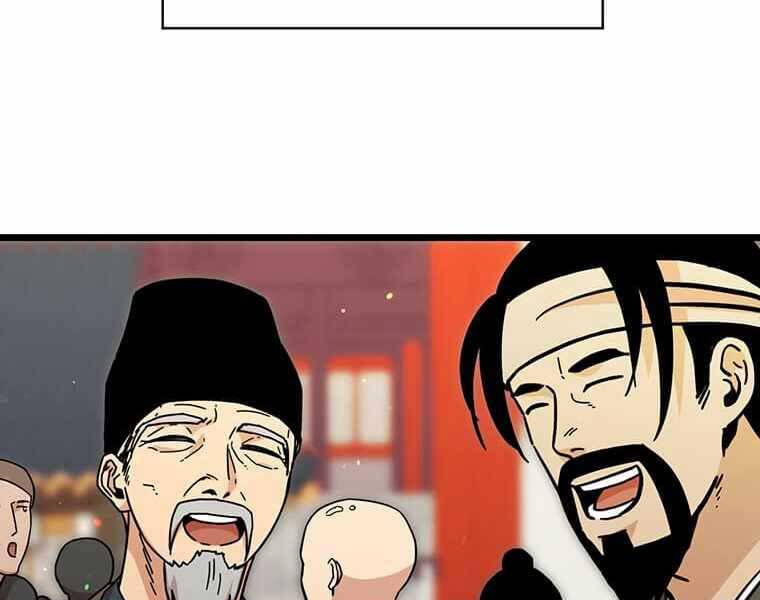 Học Giả Trở Lại - Chương 116